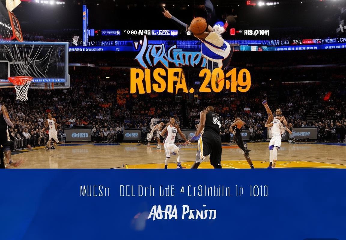 2017年NBA快船VS勇士巅峰对决：火花四溅的篮球传奇(图2)